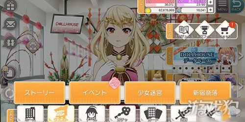 ����BT������������ָ�� �����淨��ѧ