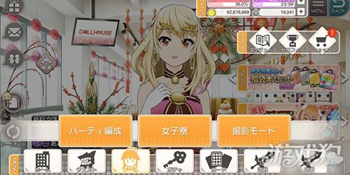 ����BT������������ָ�� �����淨��ѧ