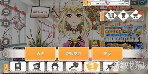 ����BT������������ָ�� �����淨��ѧ