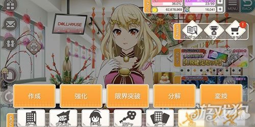 ����BT������������ָ�� �����淨��ѧ