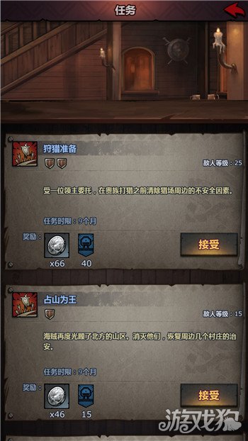 4772410-2001131203050-50.jpg