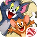 猫和老鼠iPhone版