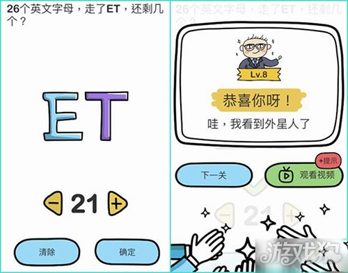 搜狐纯粹AI帮你告竣动漫格调！？鐐叿鐜嬭€呰崳鑰€娓告垙鍚嶅瓧 闇告皵鐐叿娓告垙鍚嶅瓧及奈何轻松建造专属情侣头像