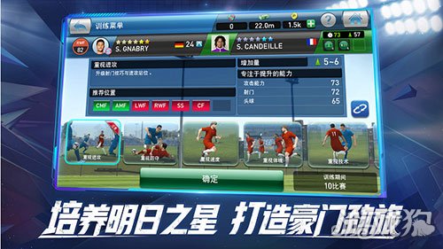 怎么弄游戏实况 2270112-2002201114340-51.jpg