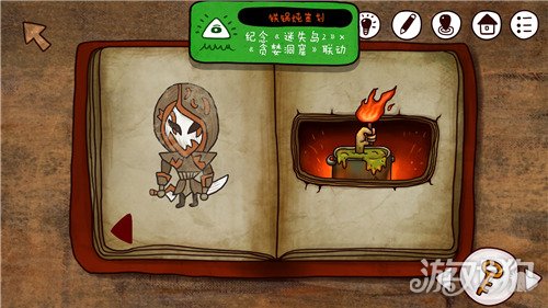 迷失岛攻略船票