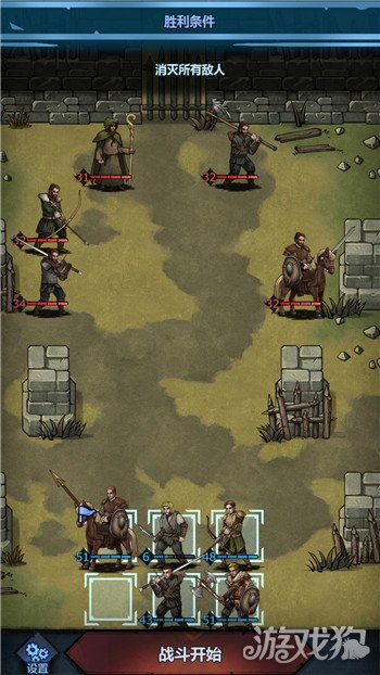 百年骑士团竞技场奖励是什么 竞技场奖励一览