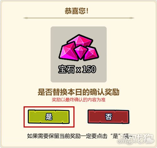 2270112-2002251310590-50.jpg