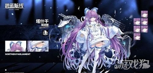 碧蓝武器排行_碧蓝航线强化13装备优先级装备研发推荐