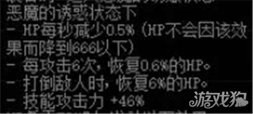 负其他是什么意思 4774304-2003041F3530.jpg