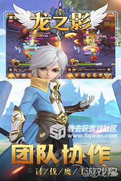 梦境之光，金色龙影的启示