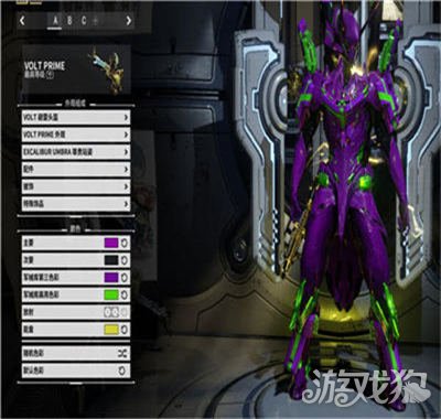 星际战甲warframe电男volt雷电法王配卡mod讲解