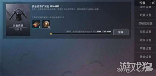 4774304-2004031031460-50.jpg