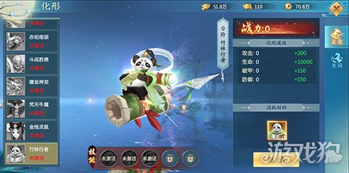 ҳվ2ײ ٻǰԼ