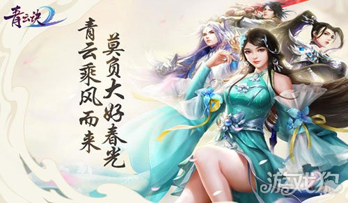 ҳվ2ײ ٻǰԼ