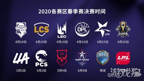 LoL投注-注册即送88元-2025年最佳英雄联盟投注网站AL不敌T1决胜局BP引发粉丝怒斥国产教练风评崩塌！