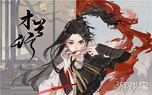 忘川风华录手游出了吗 忘川风华录最新上线消息