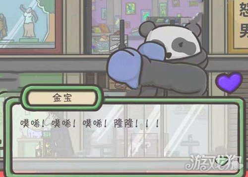  188bet金宝搏亚洲下载塑业