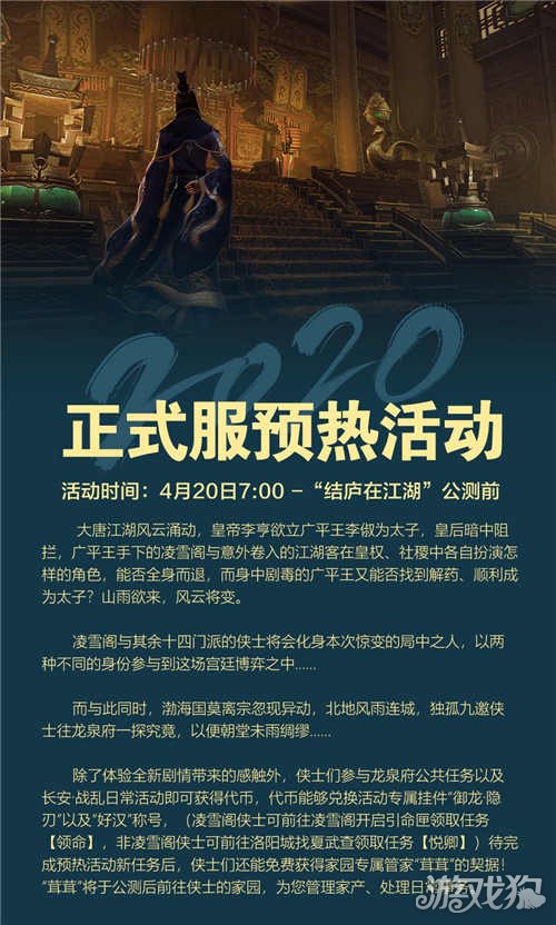 ����3���ƽ�����ô�� ���ƽ�������