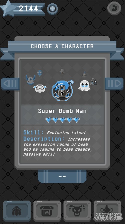 怪蛋迷宫角色超级炸弹人 超级炸弹人攻略