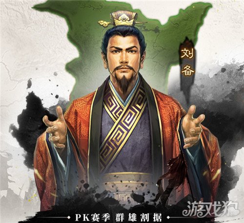 三国志战略版s4最热门武将解析s4最热门武将介绍 游戏狗三国志战略版专区手机版