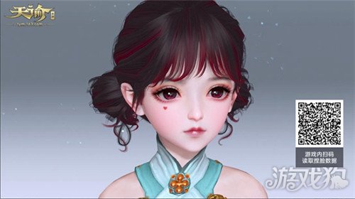 天谕手游灵珑捏脸灵珑这样捏脸最好看