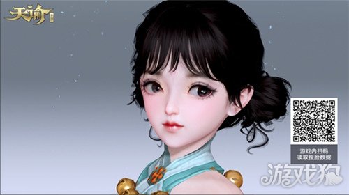 天谕灵珑捏脸大全 最好看的灵珑捏脸_游戏狗天谕手游
