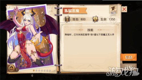 ˽�������̬��սʿ����̬˽�����濨�����ü��� սʿ������Ĵ�