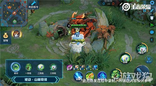 什么叫技能