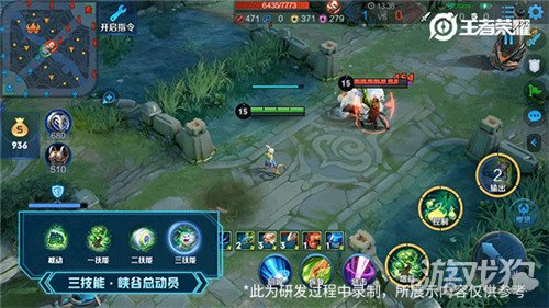 什么叫技能
