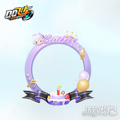 qq飞车手游登录领头像框 镜生日头像框获取