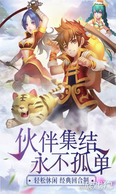 玉之魂坐骑哪里得？玉之魂贴吧