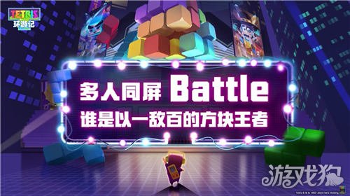 shadowrocket 显示超时