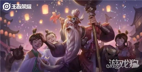 王者荣耀什么时候更新赛季
