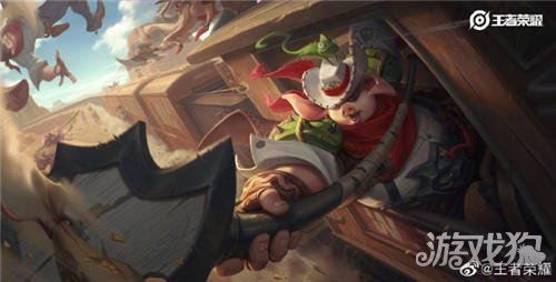 王者荣耀新赛季s20什么时候开始
