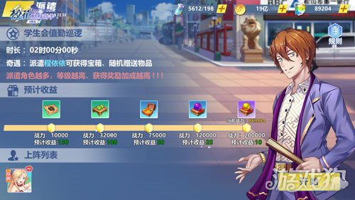 У����������������IIѪ����ҫȫƽ̨�׷�������Ϯ