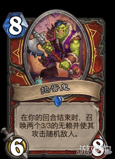3810154-200GG533460.png
