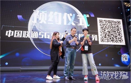 引爆CJ 中国联通重磅发布首款5G交互式影像产品审判者