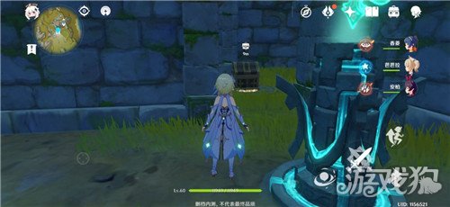 怎么搭配圣遗物 4772410-200Q21221550.jpg