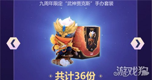 掌盟排行_2021MIS更改规则!掌盟等级森严全是黄金及以下玩家评论