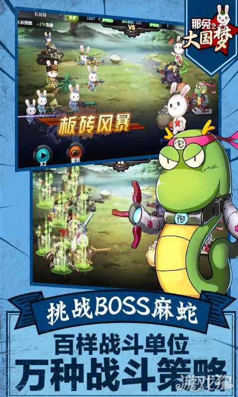 ����1.80�³��Ĵ���1.80ҳ�����ŷ��ٷ�����