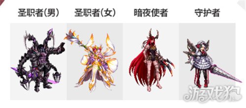 Dnf国庆套武器装扮怎么样国庆套武器装扮介绍 游戏狗手机版