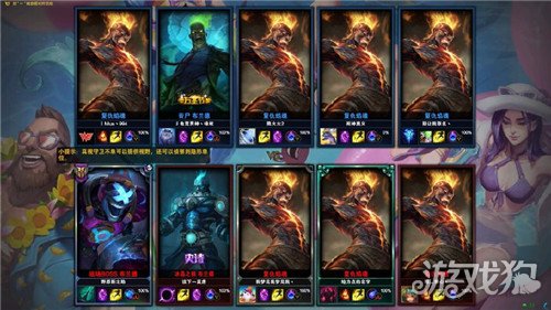 风暴英雄最强英雄排行 4900694-2009211214560.jpg