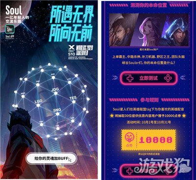 2020领淘宝优惠券app排名_2020年十佳优惠券返利app排名