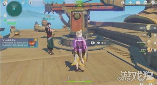 怎么找圣遗物 4772410-2010301055390.jpg