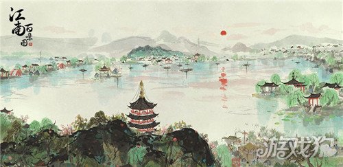 杭州理財(cái)人物推薦(江南百景圖杭州理財(cái)人物)