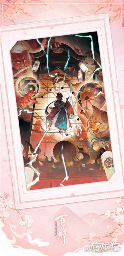 阴阳师百闻牌百目鬼式神介绍 百目鬼强不强