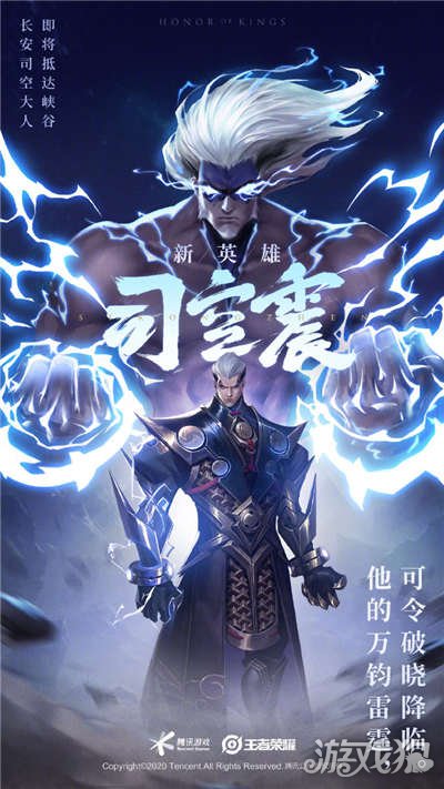 什么时候才能出新的宫斗剧 4402984-2012151539570.jpg