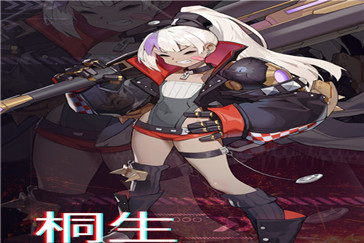 通感纪元珞珈值得培养吗mr珞珈角色介绍