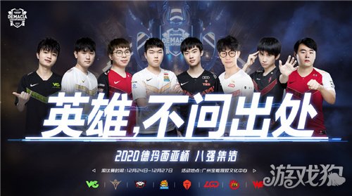 LPL震撼时刻：BLG逆天团战引爆全场 2025lpl第二赛段LoL投注-注册即送88元-2025年最佳英雄联盟投注网站