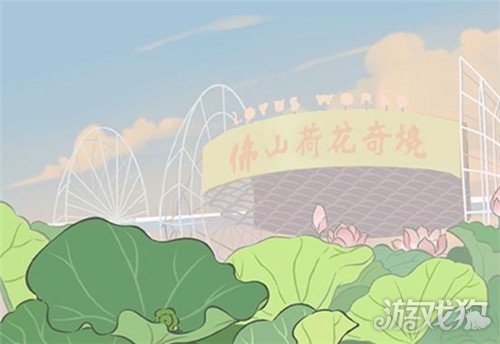 旅行青蛙中国之旅青蛙一直在读书怎么办